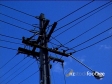 Electric power pole 84
